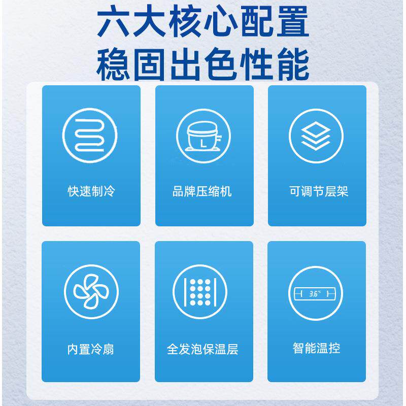 网红酒水柜 大容量商超酒吧立式保鲜冷藏展示柜啤酒柜 酒水饮料柜
