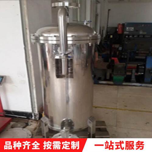 源头厂家直销布袋过滤器布袋过滤机袋式过滤器
