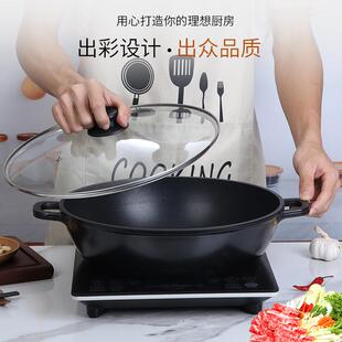韩式不粘浅汤锅美蛙鱼头炒锅烧鸡公酸菜鱼锅焖锅干锅锅电磁炉火锅