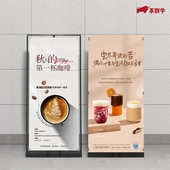 展示架架落地式 宝户外招聘易展架宣传海报型 防风拉门广告牌立式