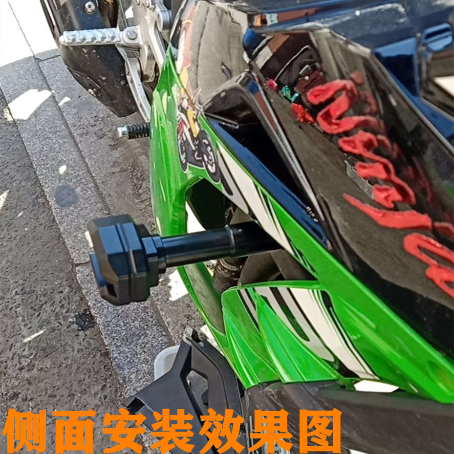 华鹰500摩托车改装车身防摔球保险防护杠 HY500 排气防摔棒胶配件