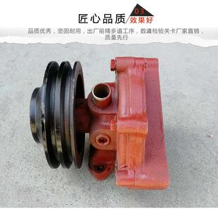 潍柴华丰华东柴油发动机配件R4105 6105大轮水泵小装载机叉车水泵