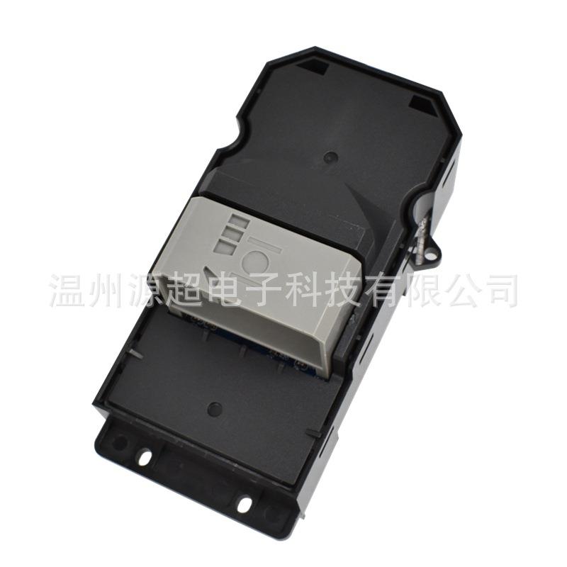适用艾力绅奥德赛玻璃升降器开关35760-T2A-U21车窗副驾驶按键钮