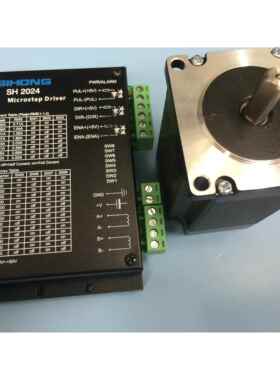 SH-2024驱动器+57BYGH280-3004A 两相四线步进电机套装 SIHONG