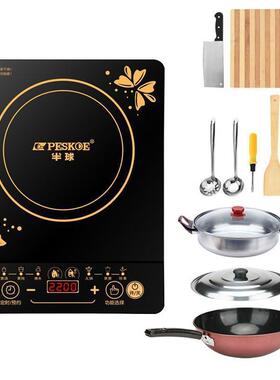 2200W电磁炉家用智能新款大功率触屏防水节能爆炒宿舍火锅炉