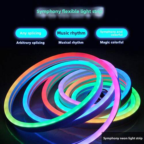 防水音乐蓝牙RGB led灯条霓虹灯3m