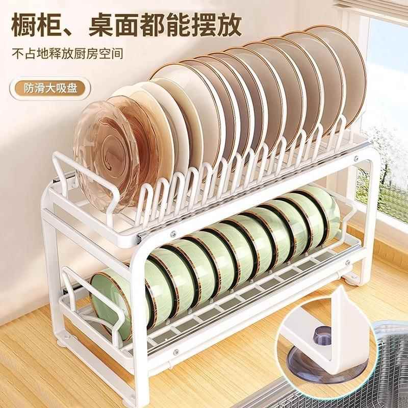 厂家供应厨房整体橱柜抽拉式碗碟置物架抽屉碗盘收纳层架盘子碗碟