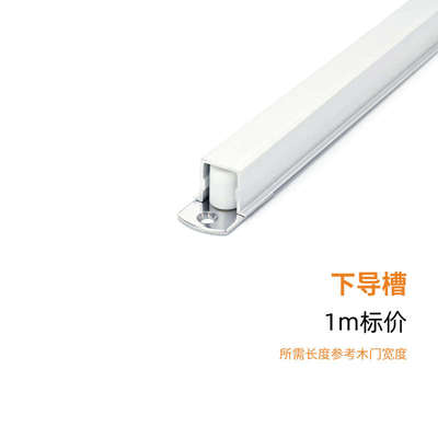 推拉门轨道吊轨移门双向缓冲滑轨吊滑轮吊轮滑道吊木门导轨阻尼器