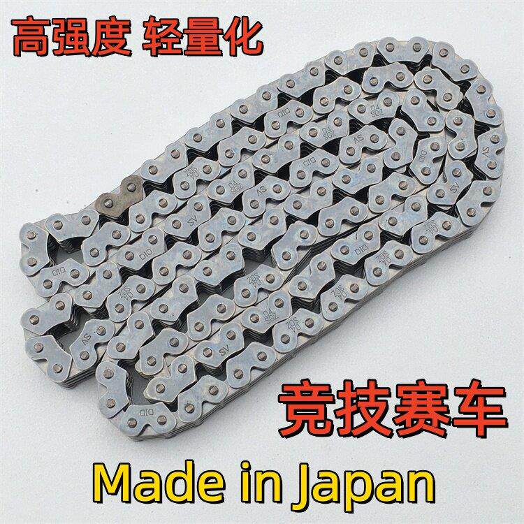 改装高强度抗拉长适用春风CF800NK800MT正时链条 小链条 时规链条