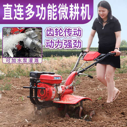 微耕机直连小型耕地家用柴油犁地农用耕田开沟翻土松土神器旋耕机
