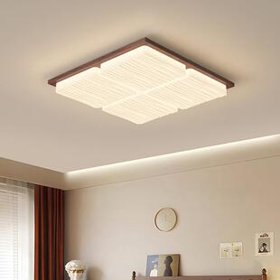 胡桃木led客厅主灯新中式 卧室餐厅书房间过道原木风大气实木灯具