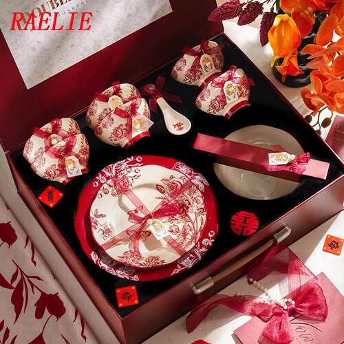 RAELIE碗碟套装家用餐具高级感轻奢碗盘筷碗具颜值结婚送礼乔迁