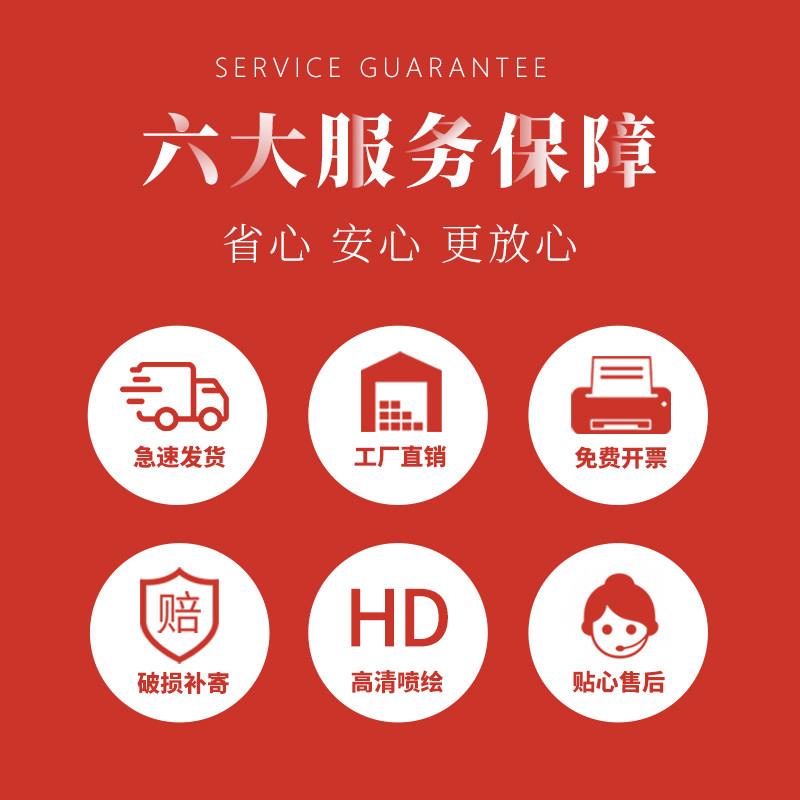 客制伸缩易拉宝展婚架 礼广告牌设化计 0x180c8m简约现代风格展架
