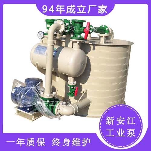 RPP水喷射真空机组耐腐蚀卧式水环泵抽气泵水喷射真空机组