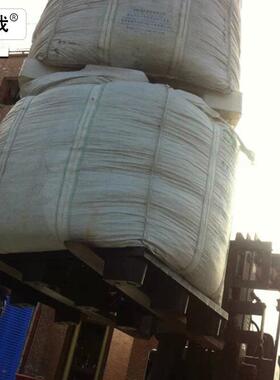 黑色九脚物网格叉车栈板塑胶托盘仓防库地台板流潮塑XFT料卡防板