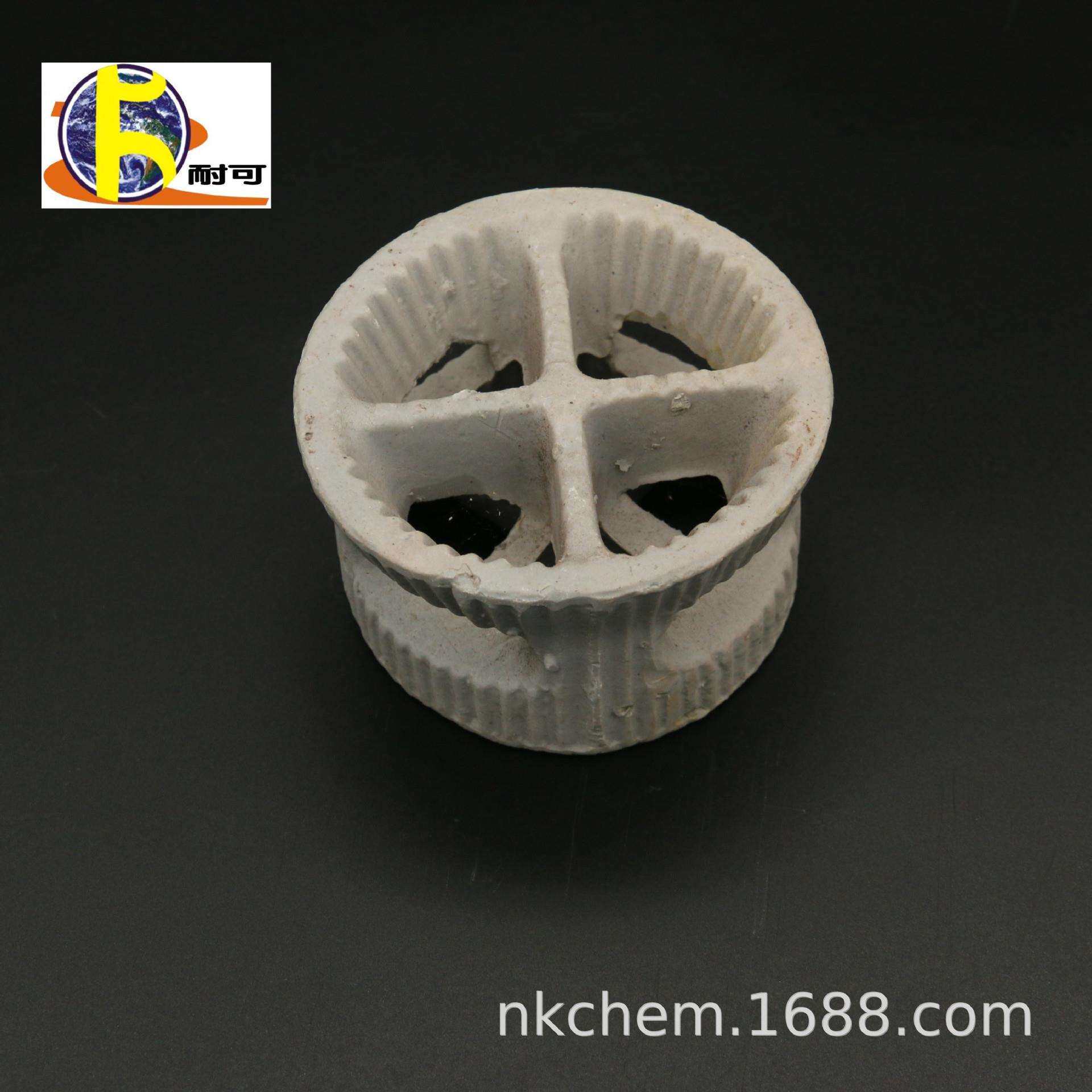 耐可化工规格可定38mm9陶瓷阶梯环洗涤塔用填料现货