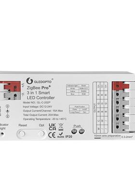 RGBCCTRGBWRGB三合一LED灯带控制器20AZigbee+2.4G