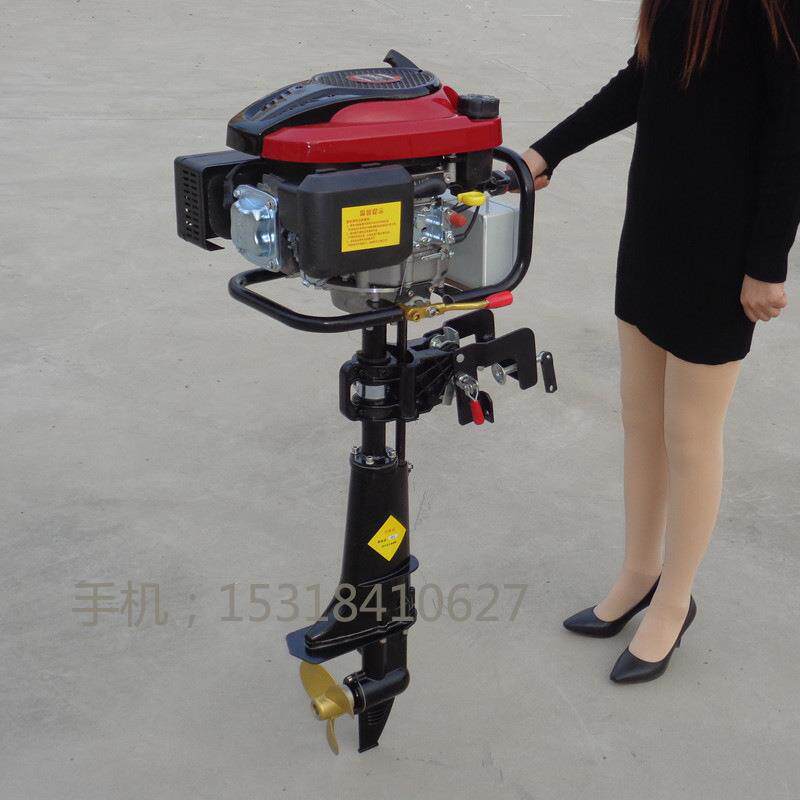 小型船只挂桨机四冲程船挂机玻璃钢船推进器铁皮船船尾机马达
