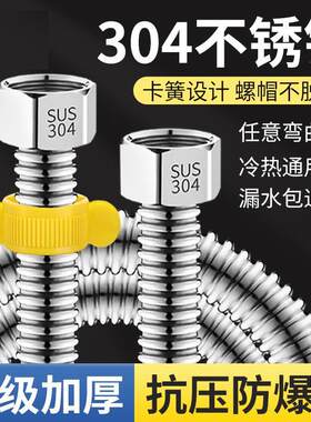 加长嘴面盆头冷热小弯水龙头冼菜盆水龙高款菜盆洗脸弯头水槽池