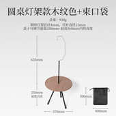 升降折叠桌桌子户外咖啡露营铝合金可便携式 黑色超轻餐桌桌小圆