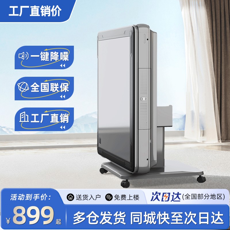 【福利款】折叠麻将机全自动家用餐桌两用麻将桌盖布配件