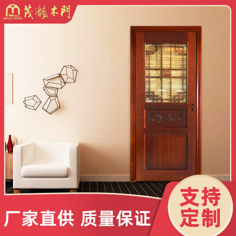 门门套装烤漆胡桃木卫生间门厂家直供防潮厨房实木玻璃门室内