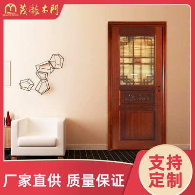 玻璃单开平卫生间门门复合室内厂家漆烤实木门沙比开门式门利批发