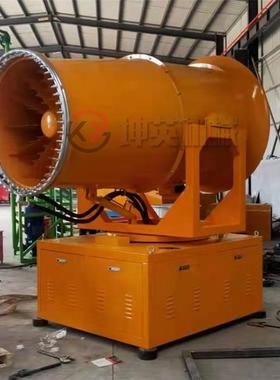 普洱炮机URY厂家 矿场地除尘雾炮机 全自动炮工雾机 高射程雾雾炮