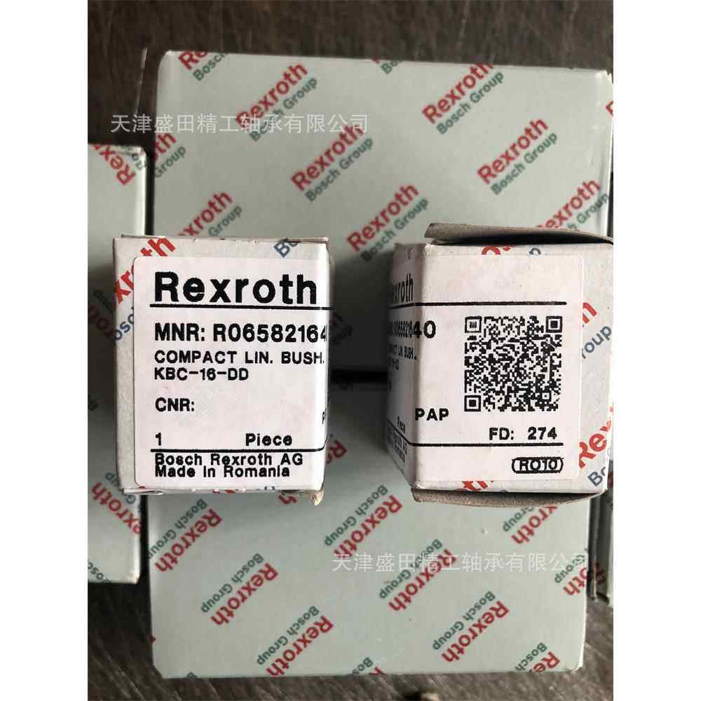 现货供应REXROTHR067224040力士乐滚珠导套R067XX40XX