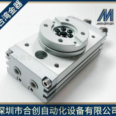 台湾金器MINDMAN 旋转气缸 MCRB-20R MCRB-16R MCRB-32R MCRB-25R