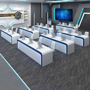科技感简约现代监控室办公桌集控应急指挥中心控制台操作台中控台