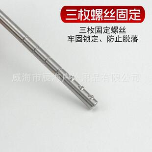 不锈钢穿鱼针 磨尖刺鱼针 三螺丝固定尾部打孔穿绳方便
