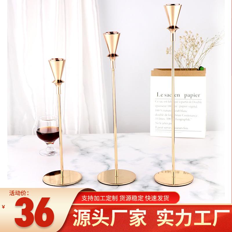 新品铁艺蜡烛台三件套餐桌单头创意浪漫装饰摆件婚庆道具金色烛台