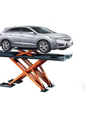 艾沃意特大剪举升EE-TSL835