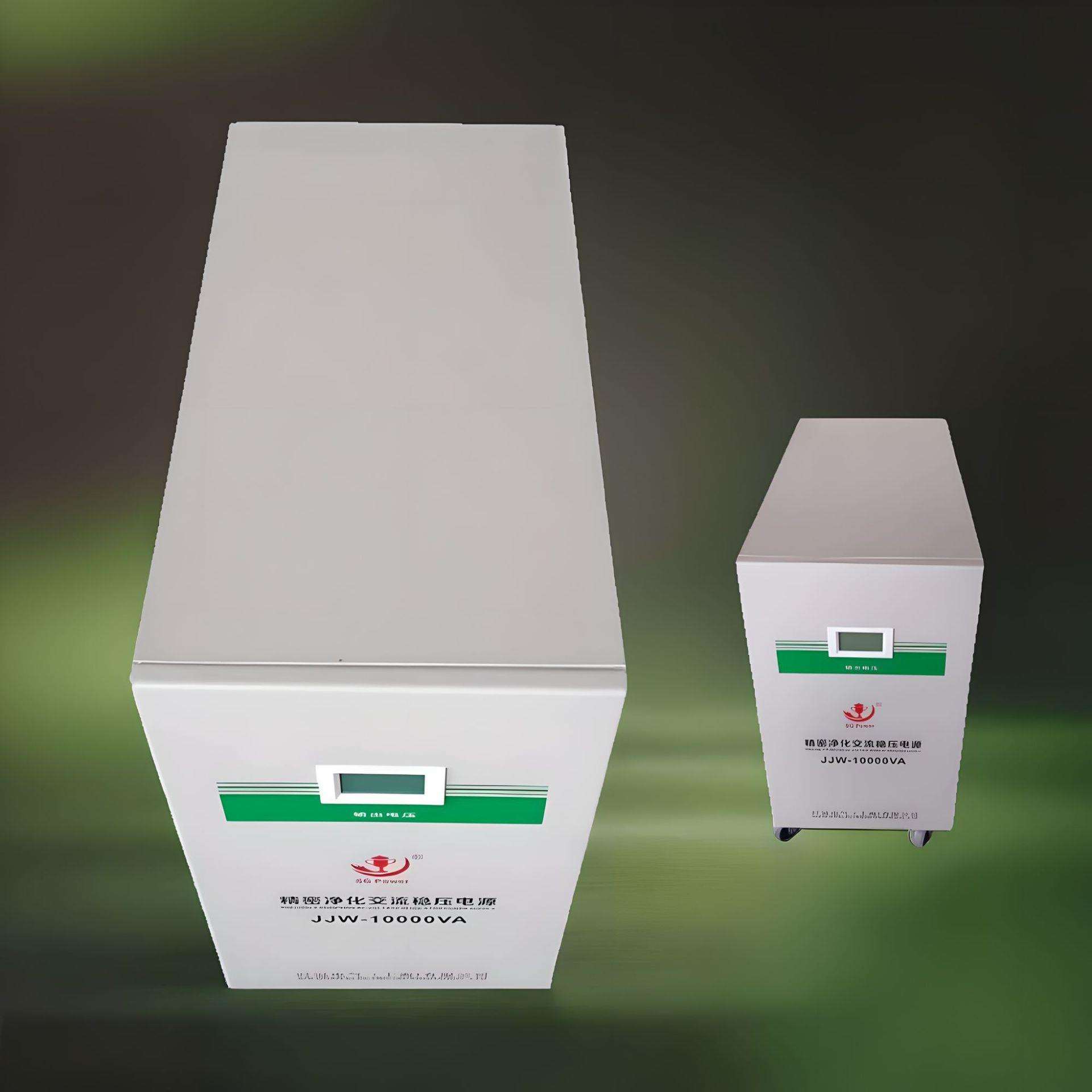 上海直销JJW-1KVA交流净化稳压电源(稳压器)单相电源稳压器