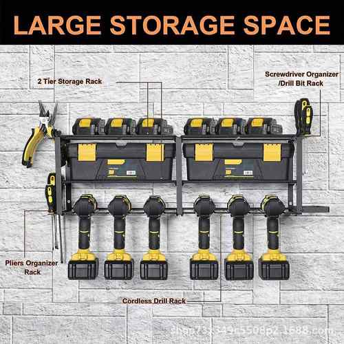 动具收纳JR0132盒带支6个钻头架车库电工具收纳器工和储物架,壁挂