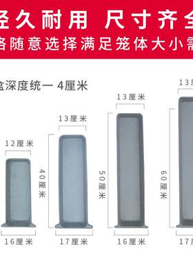 新款直销3狐狸食盒水貂用饲料盒貉子食盒湿料盒养殖喂料食盒34560