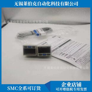 SMC数字压力表ZSE20B C4L WA1销售 ZSE20B N01 C6L