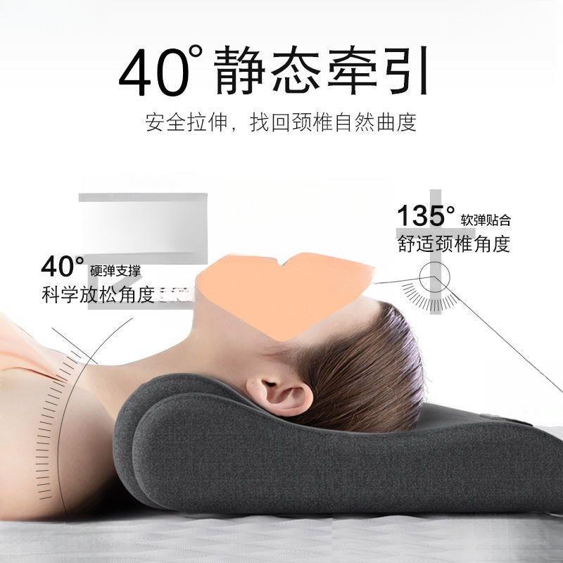 护牵引护按摩敷睡眠颈椎枕头觉劲椎加热圆柱脊椎梅玲