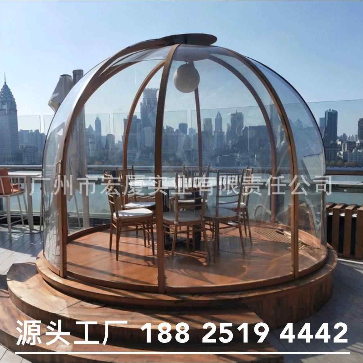 璃户425外网红透屋明泡泡pc星空房球形帐酒店露台餐厅阳光房玻篷