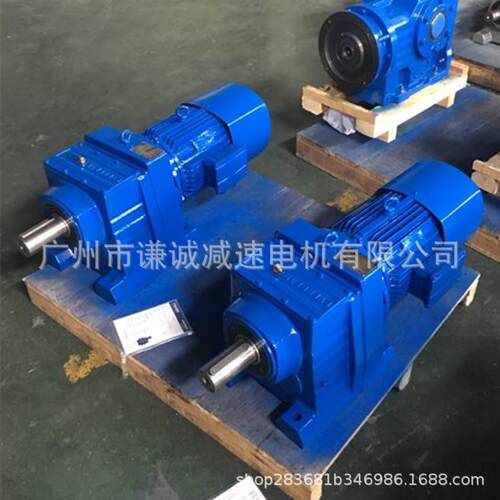 强茂/欧迈特/谦诚谦晟MTD67/ER67/QR67/ERF67斜齿轮减速电机