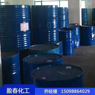 厂家销售水玻璃含量40%50% 水玻璃 透明 建筑注浆用泡花碱