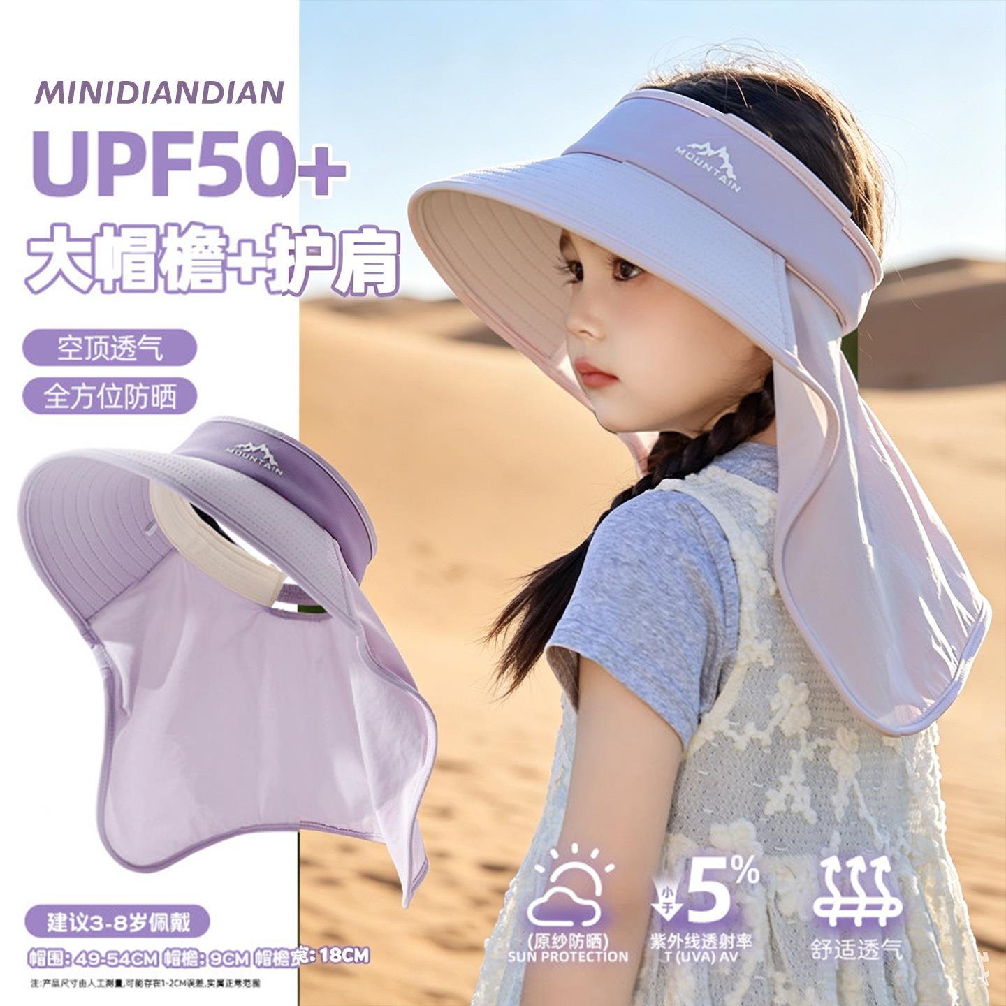 DIY盘扣扣子旗袍玉石服装纽扣