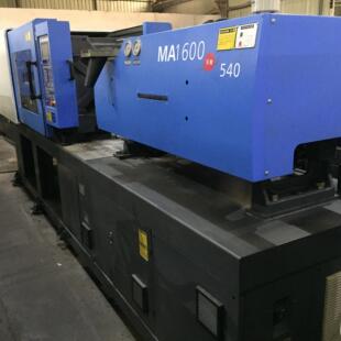 低价出售多台海天160T伺服注塑机MA1600 540伺服机230克塑料机