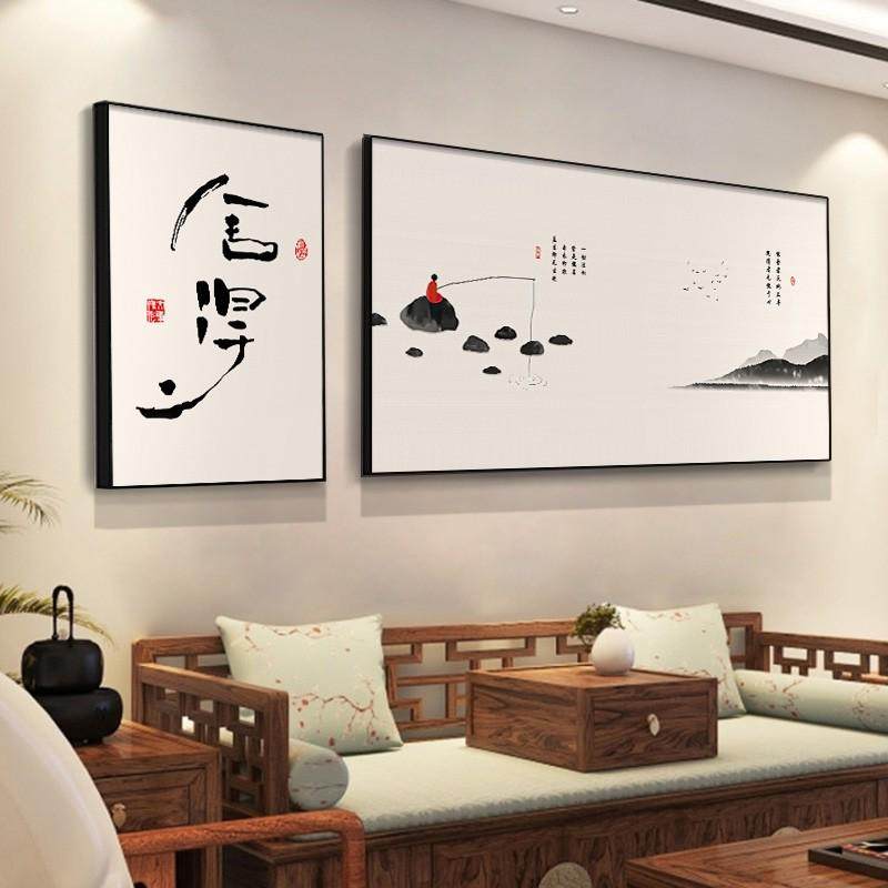 OF9D舍得字画客厅沙发背景装饰画静心书法水墨风茶室茶楼墙壁挂画
