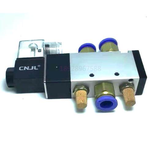 CNJL巨龙气动电磁阀 2位5通控制阀 工业用电磁控制阀 4V320-10气