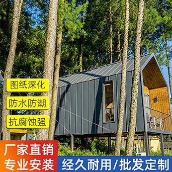 铝镁锰板 厂家直销 别墅 景区 学校立边咬合金属屋面25-430