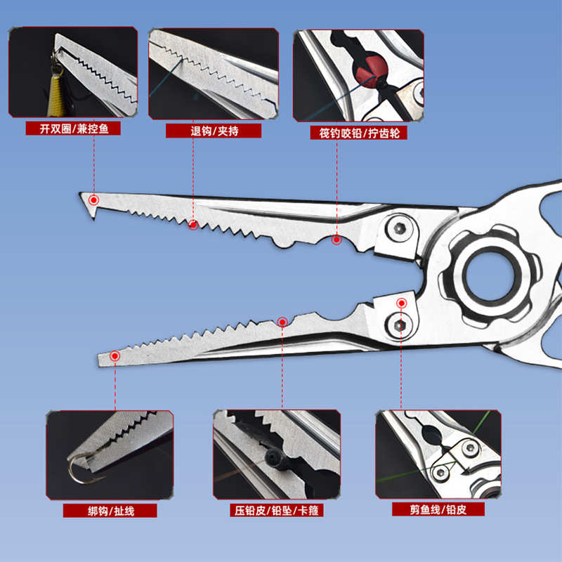 全钢一体化户外垂钓高精度新款路亚钳控鱼器金属质感带卡扣钓鱼钳