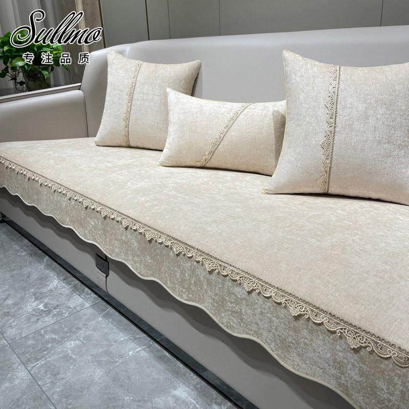 新款沙发垫轻奢现代简约高档防滑四季通用雪尼尔真皮坐垫套罩定做