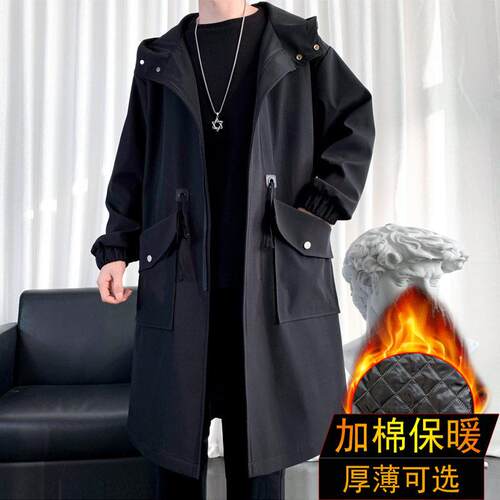 Men's medium to long hooded coat, plus size coat,